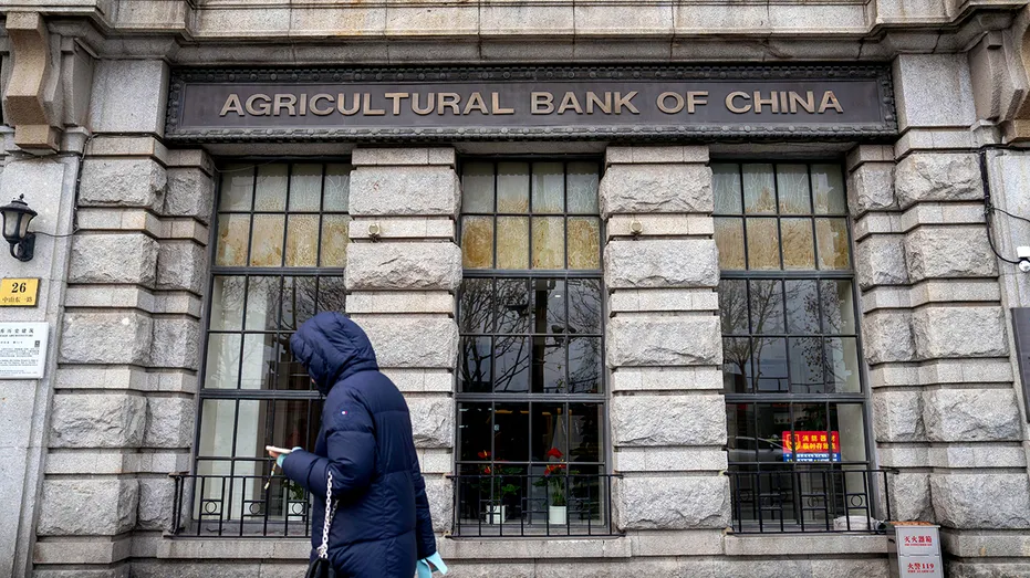 L’extérieur d’une succursale de la Banque agricole de Chine.