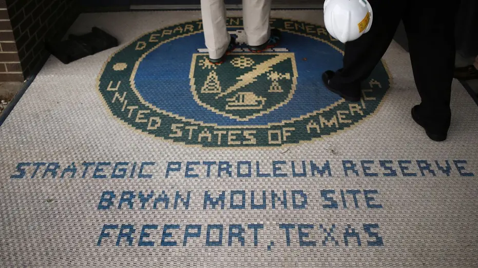 Réserve stratégique de pétrole