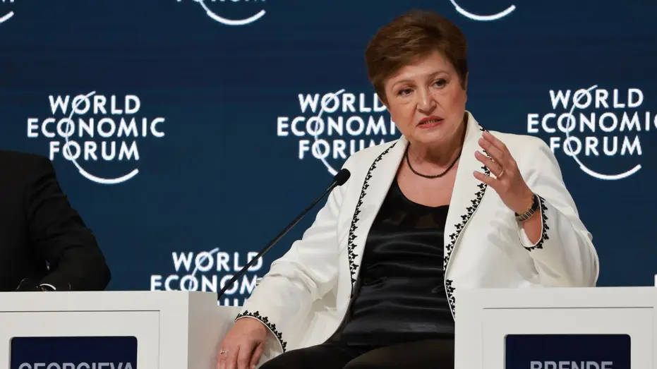 FMI Kristalina Georgieva