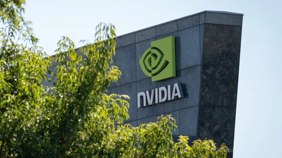 Siège social de Nvidia