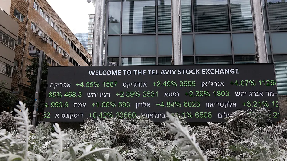 Bourse de Tel-Aviv