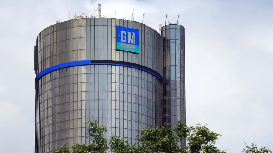 Siège social de General Motors